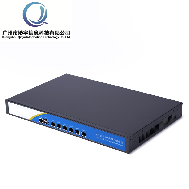 Network Security Industrial Control Soft Routing 2520M Series